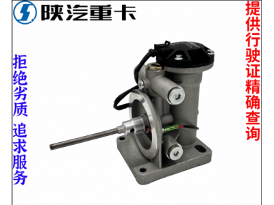 ,發動機燃油水寒寶總成原廠配件,濟南匯達汽配銷售中心
