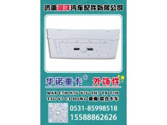 產品推薦