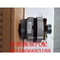 VG1560090012斯太爾款發電機