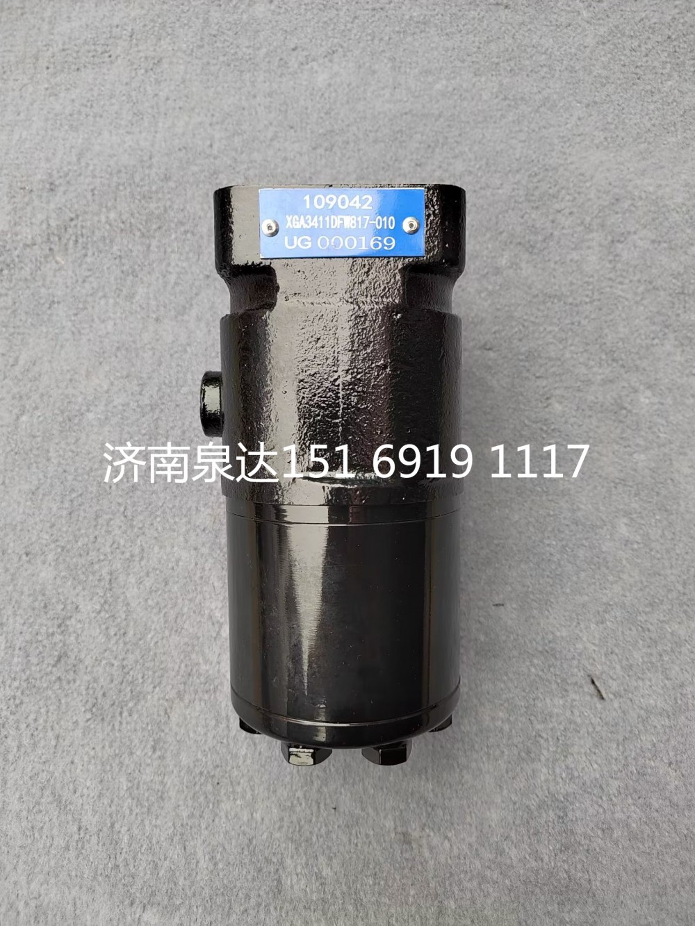 徐工寬體礦用車全液壓轉向器方向機總成轉向機/XGA3411DFW817-010