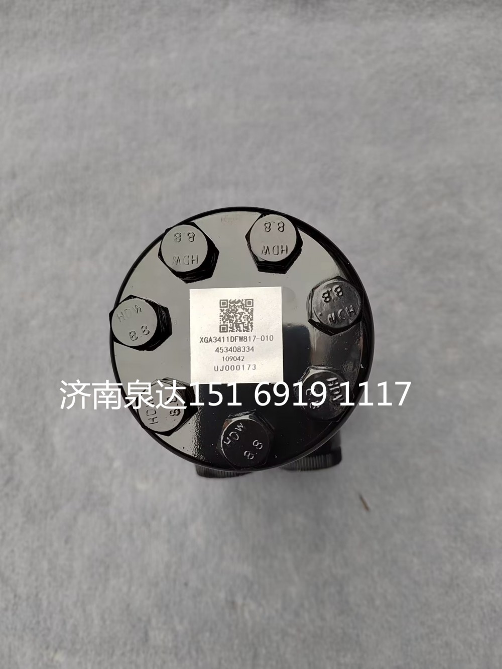 徐工寬體礦用車全液壓轉向器方向機總成轉向機/XGA3411DFW817-010