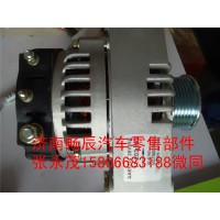 VG1560090011重汽發電機  濟南暢辰