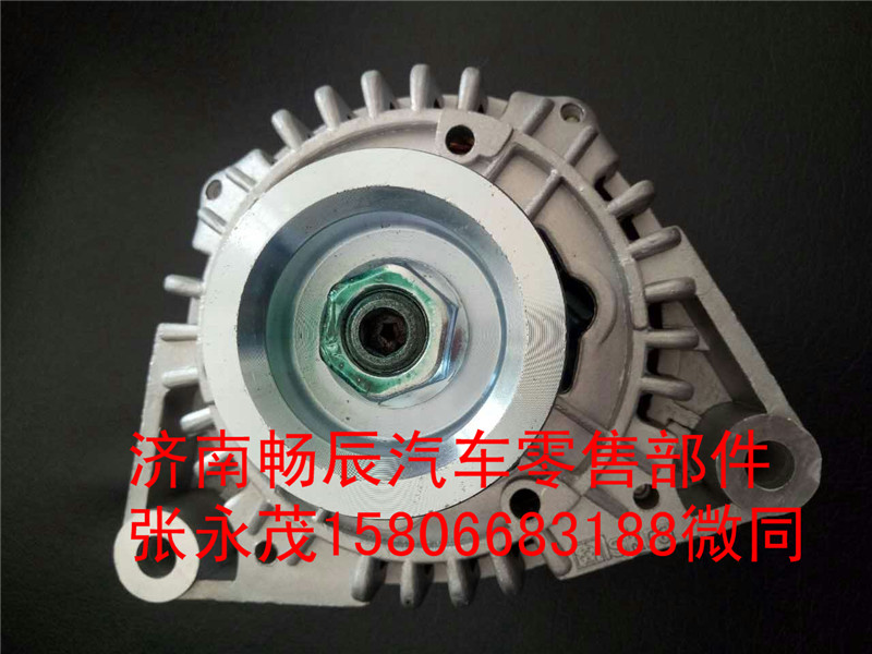 VG1560090011重汽發電機  濟南暢辰/VG1560090011
