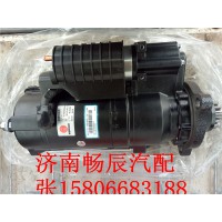 船機817025000004   濟南暢辰
