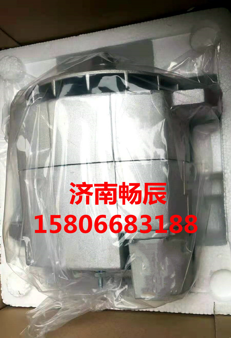 51-26201-7201發(fā)電機(jī)  濟(jì)南暢辰/51-26201-7201