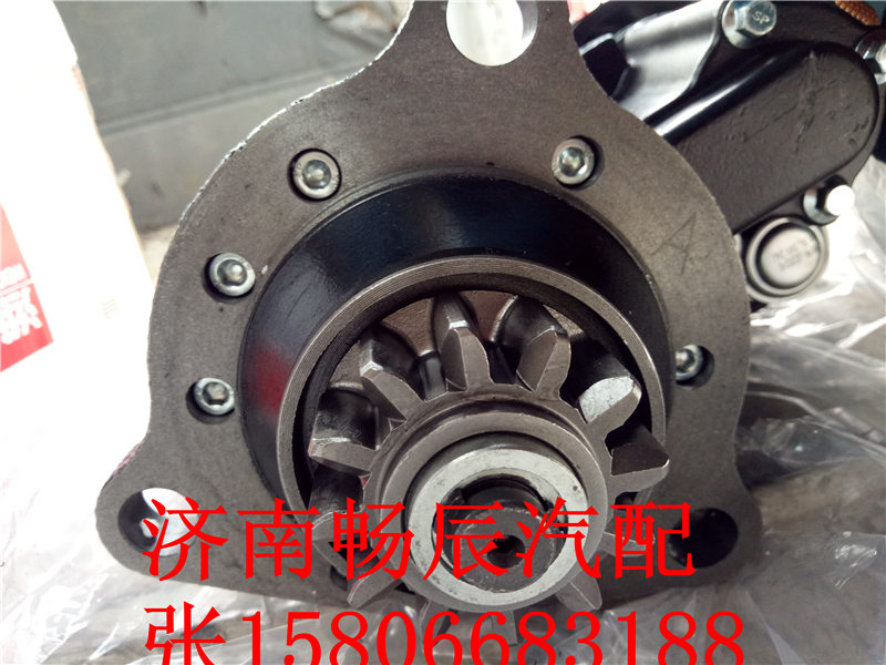 濰柴船機817025000004 起動機    濟南暢辰/817025000004  、QDJ2120-2