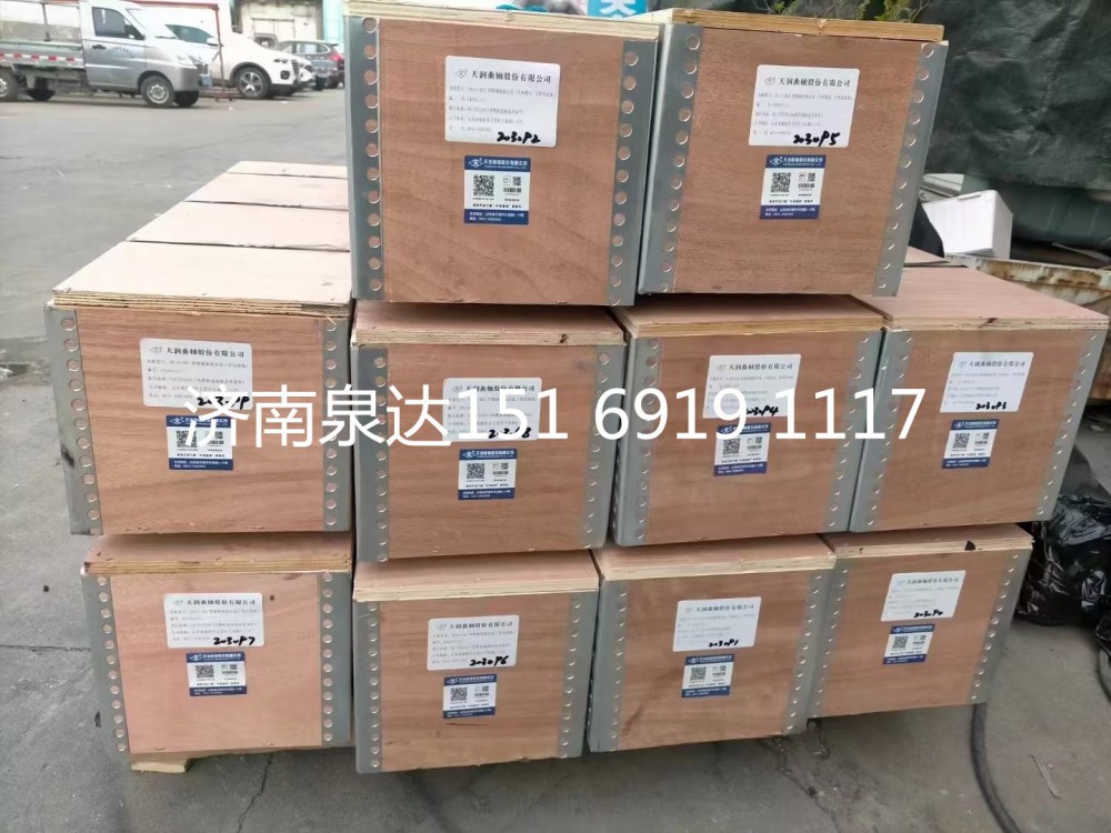 濰柴WP12發(fā)動機(jī)曲軸總成TR1812G/612630020038