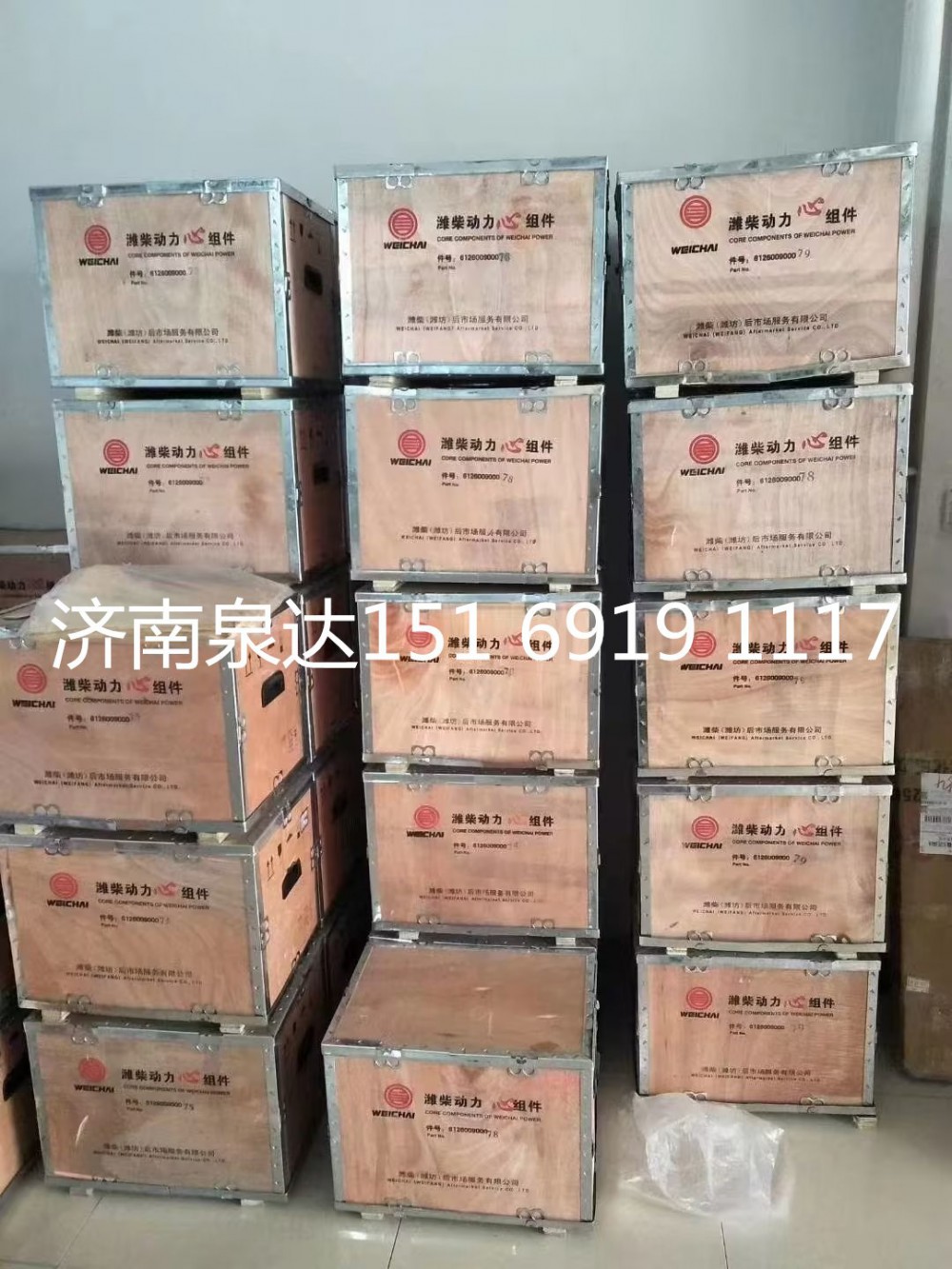 濰柴發動機四配套濰柴動力心組件維修件/612600900071