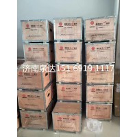濰柴發動機四配套濰柴動力心組件維修件