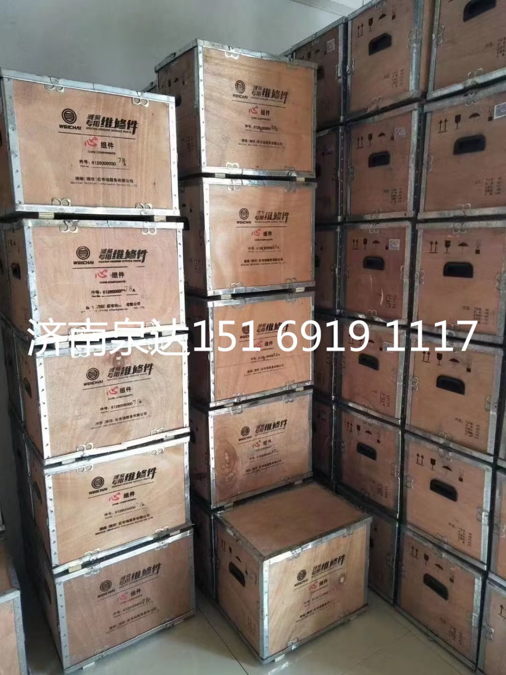 濰柴發動機四配套濰柴動力心組件維修件/612600900071