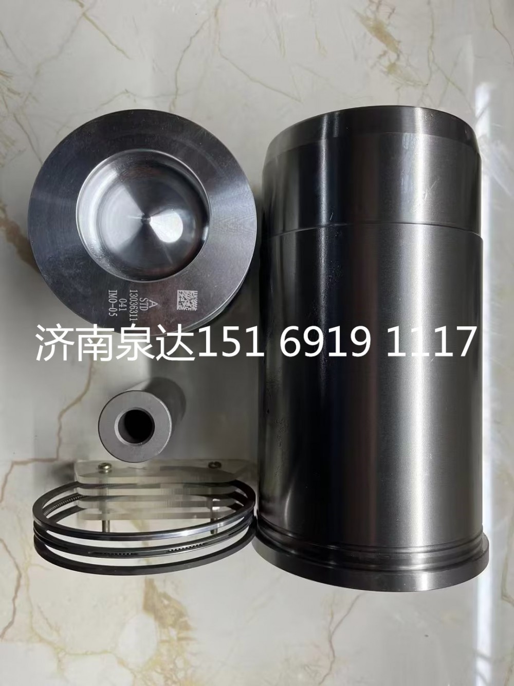 612630020152濰柴發動機活塞/612630020152
