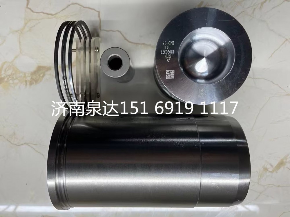 612630020152濰柴發動機活塞/612630020152