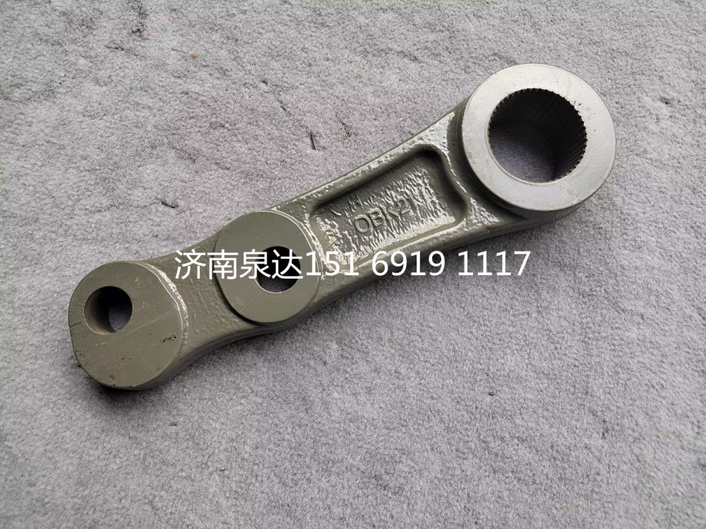 WG9931477011,轉向搖臂,濟南泉達汽配有限公司