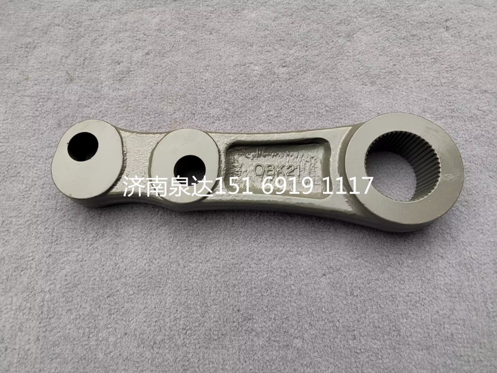 WG9931477011,轉向搖臂,濟南泉達汽配有限公司