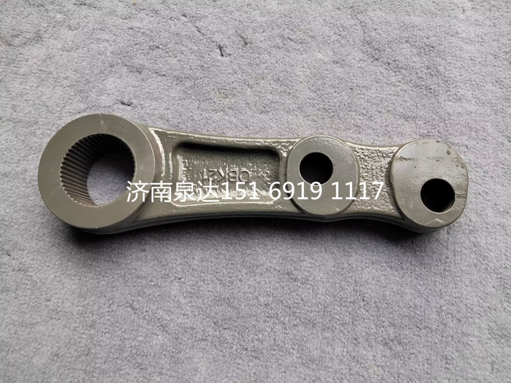 WG9931477011,轉向搖臂,濟南泉達汽配有限公司