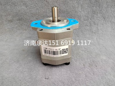 CBW-F312-AL3P,齒輪泵,濟南泉達汽配有限公司