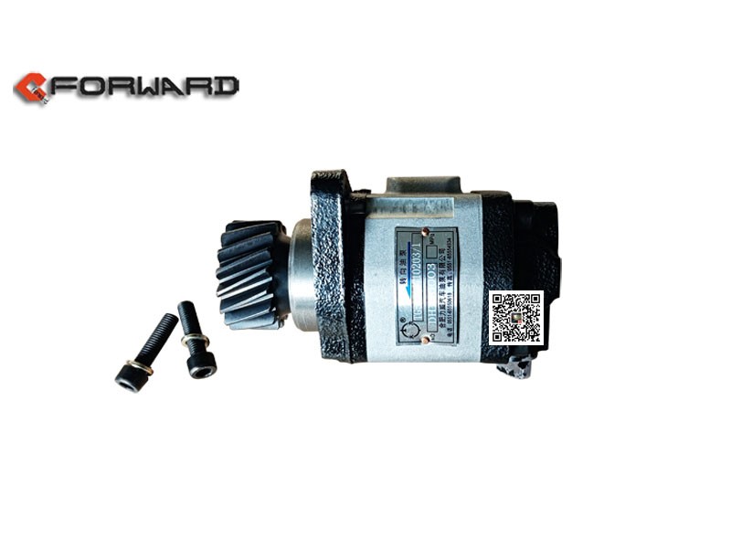 TG53714710203,Steering power gear pump,濟南向前汽車配件有限公司