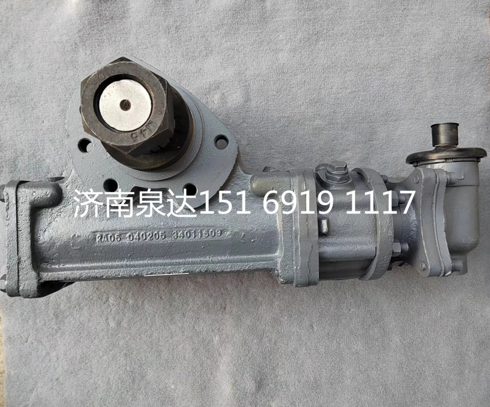 重慶恒隆紅巖汽車方向機總成動力轉向器總成轉向機總成/FDZ125B1