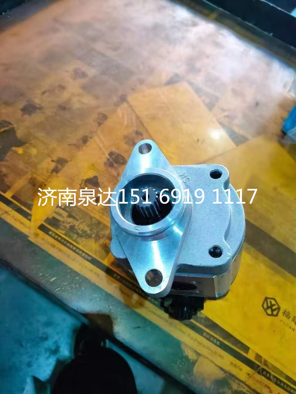 ZCB-0018/961A,轉向助力泵,濟南泉達汽配有限公司