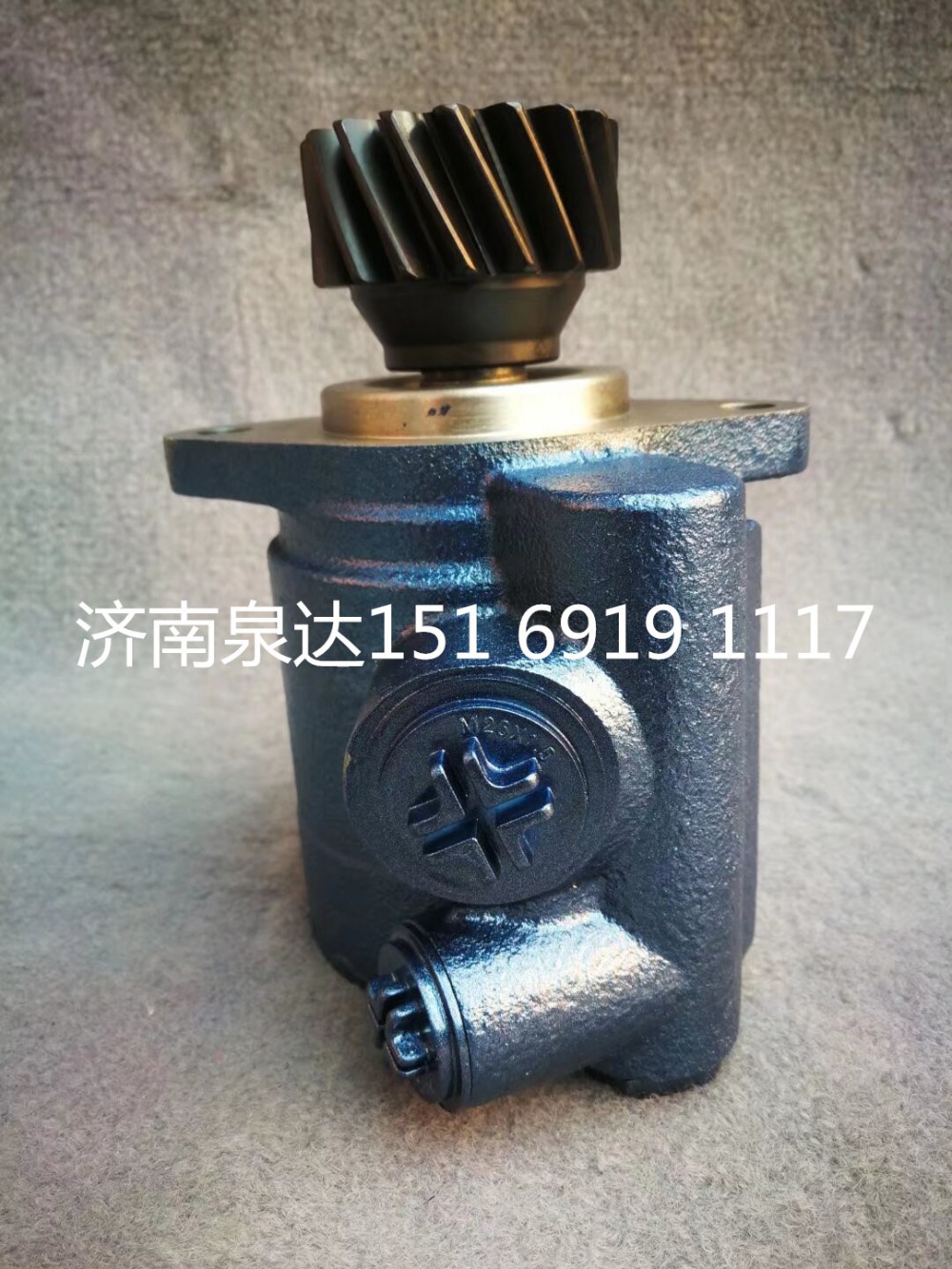 重汽卡車動力轉向泵轉向油泵助力泵液壓泵葉片泵/YZ972547000035