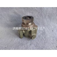 一汽解放輕卡轉向泵液壓泵葉片泵方向助力泵轉子泵