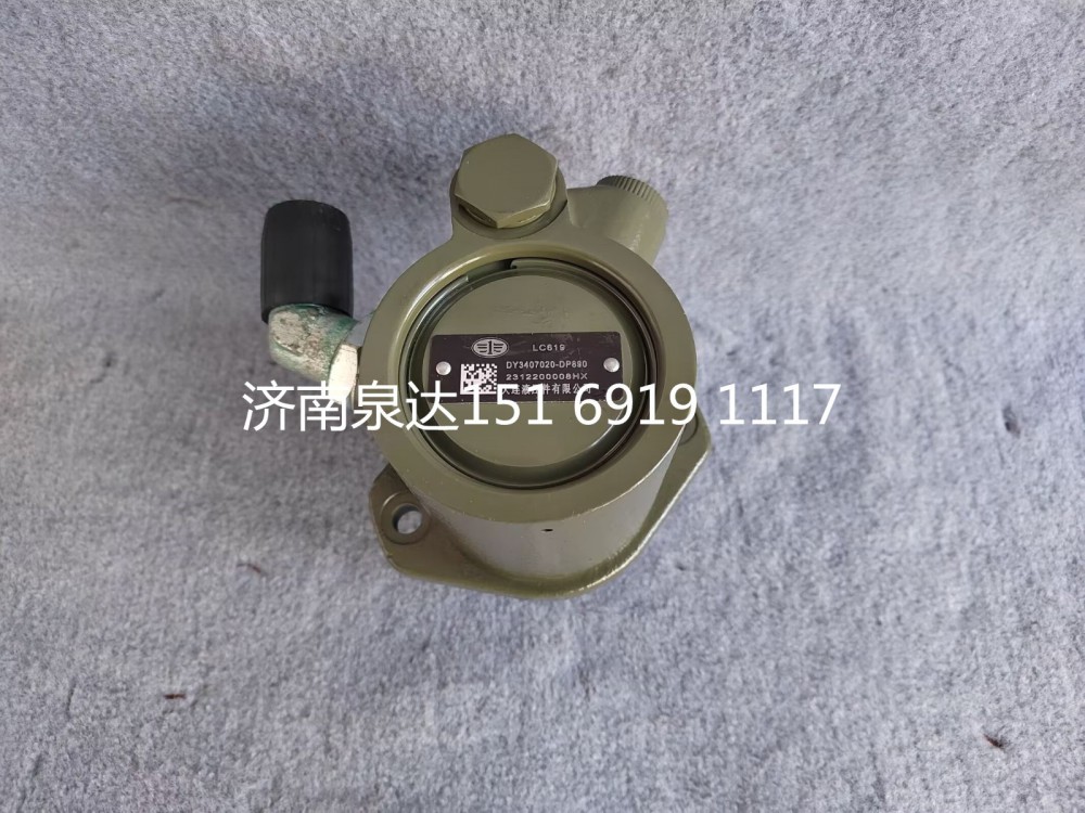 一汽解放轉向泵液壓泵葉片泵方向助力泵轉子泵/3407020-DP890