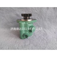 一汽解放轉向泵液壓泵葉片泵方向助力泵轉子泵