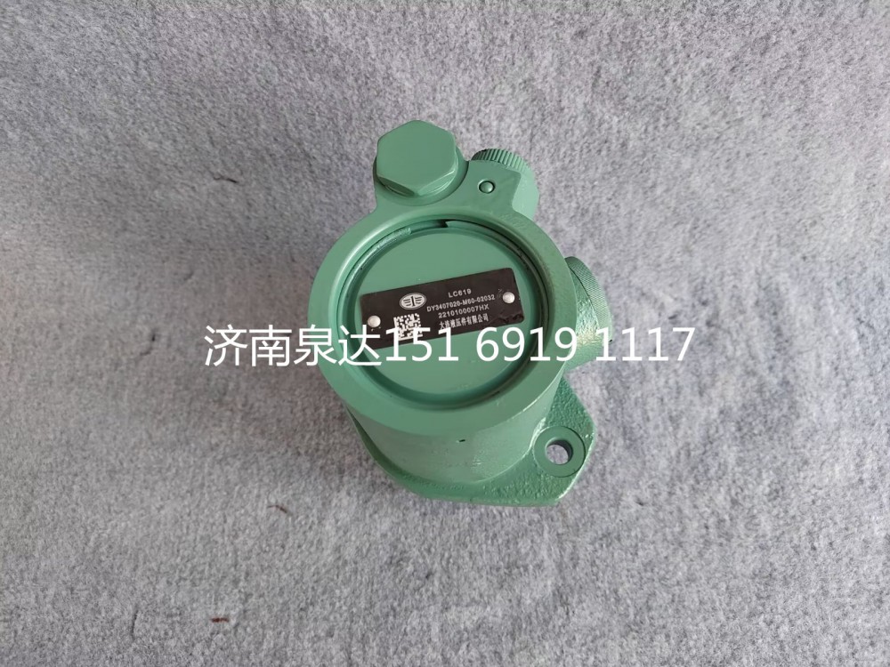 一汽解放轉向泵液壓泵葉片泵方向助力泵轉子泵/3407020-DP283