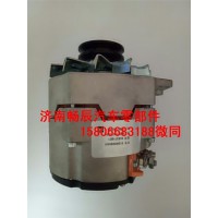 北奔發電機612600090401  濟南暢辰