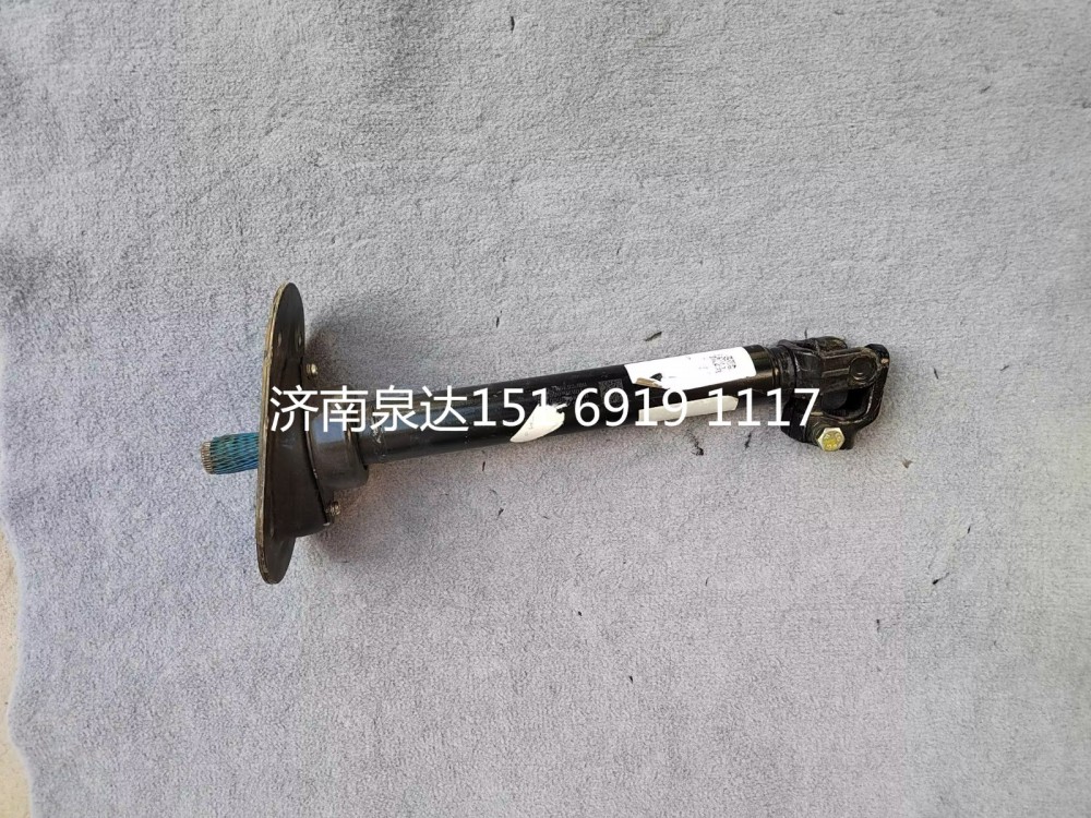 福田歐曼配件方向機伸縮軸轉(zhuǎn)向器傳動軸轉(zhuǎn)向軸/H4342080001A0
