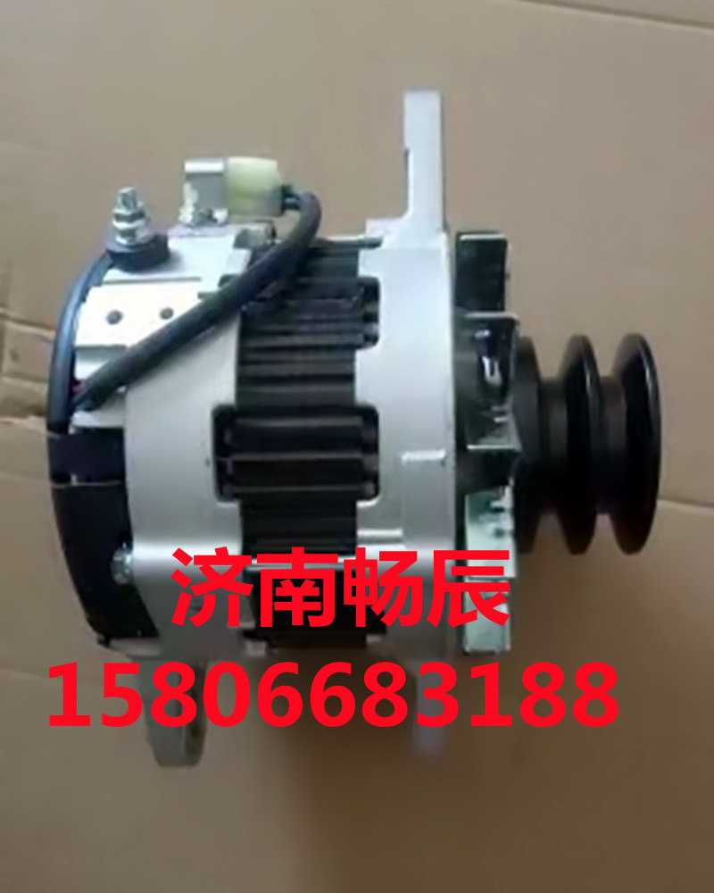 發電機20