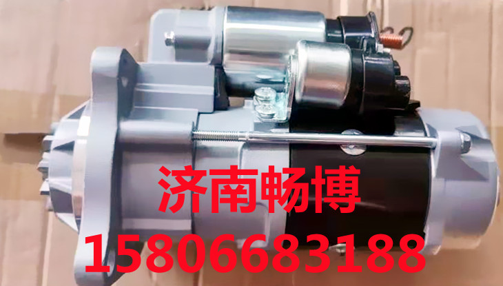 G5800-3708100E起動機  濟南暢辰動力/G5800-3708100E