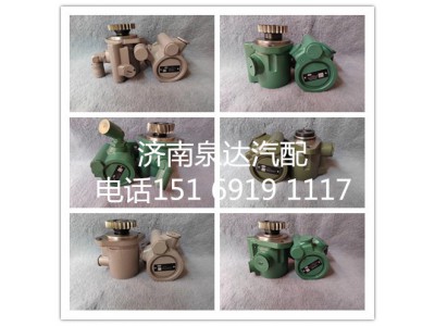 4891342,轉向助力泵,濟南泉達汽配有限公司