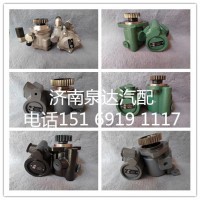 大連液壓配套一汽解放轉向泵助力泵液壓泵增壓泵葉片泵