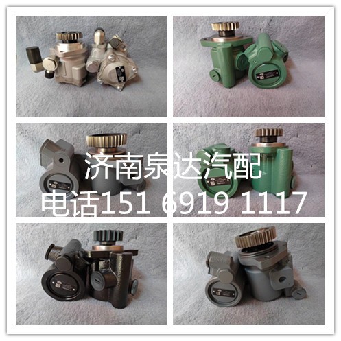 大連液壓配套一汽解放轉向泵助力泵液壓泵增壓泵葉片泵/3407020-375