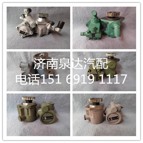 大連液壓配套一汽解放轉向泵助力泵液壓泵增壓泵葉片泵/3407020-DP293