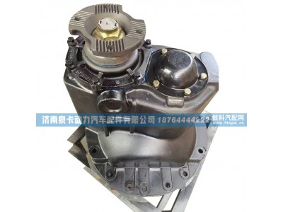 ,青特459中橋主減速器總成 中橋中段,濟南泉卡動力汽車配件有限公司