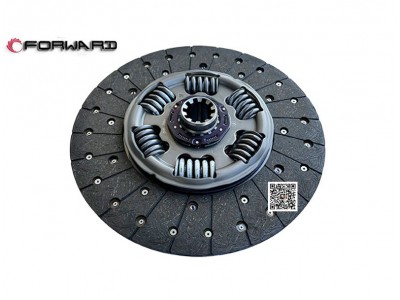 DZ91149160020,Driven disc assembly,濟南向前汽車配件有限公司