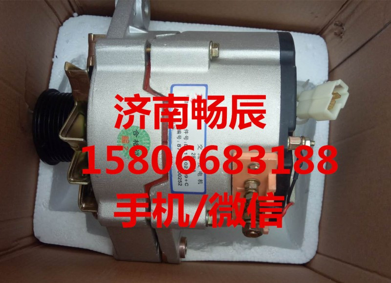 上柴D6114發電機D11-102-09+C/D11-102-09+C