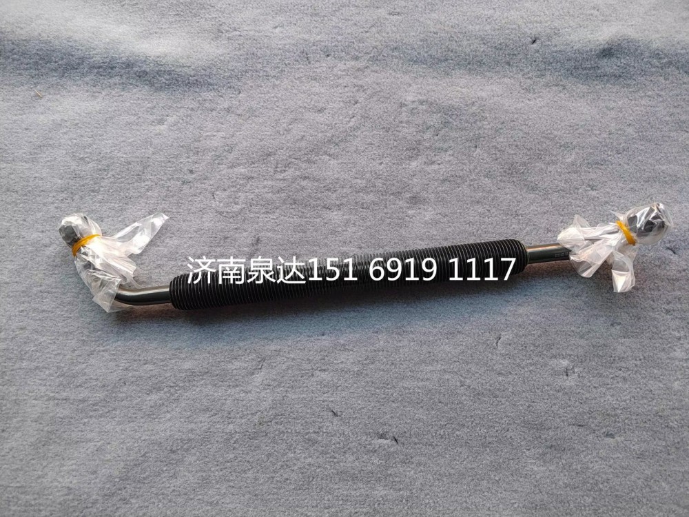重汽豪沃方向機(jī)進(jìn)出油管鋼管液壓油鋼管總成（帶散熱片）/WG9725472060