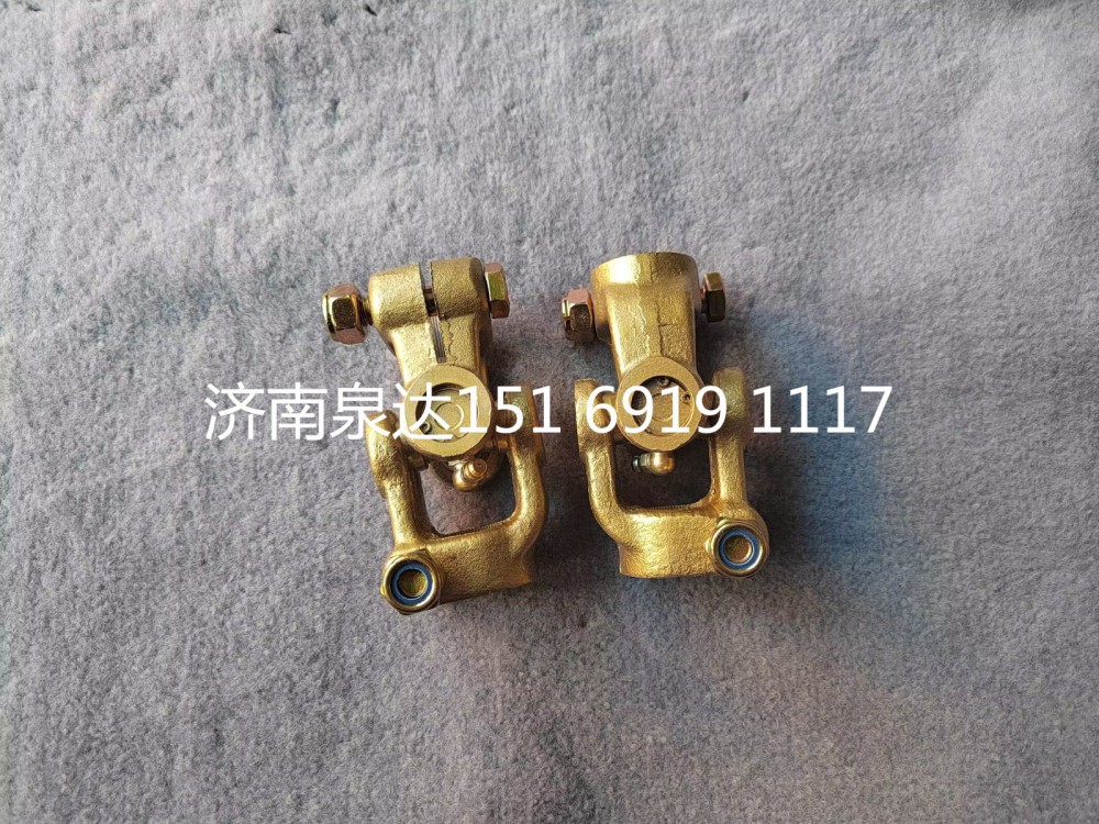 重汽豪沃伸縮軸傳動軸轉向管柱萬向節/AZ9719470043