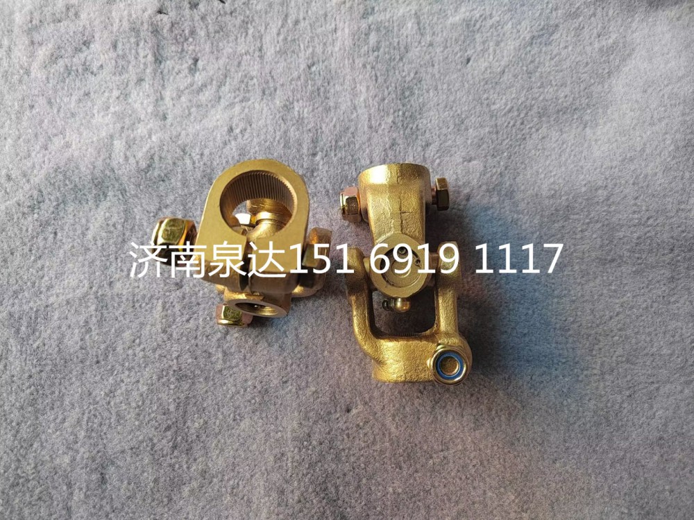 重汽豪沃伸縮軸傳動軸轉向管柱萬向節/AZ9719470043