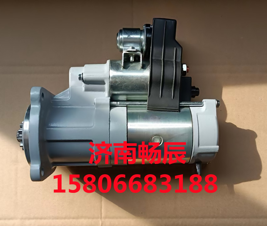 玉柴起動機D1204-3708100  濟南暢辰/D1204-3708100
