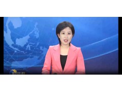 惠民新聞 | 縣委書記王瑋到山東攀達開展工業企業專題調研
