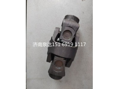 711W46122-0080,雙聯式萬向節總成,濟南泉達汽配有限公司