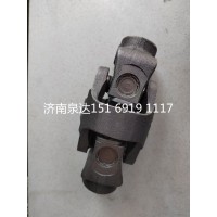 重汽汕德卡C7H轉向管柱萬向節豪沃T5G方向機軸雙聯式萬向節總成