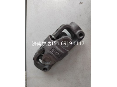 711W46122-0080,雙聯式萬向節總成,濟南泉達汽配有限公司