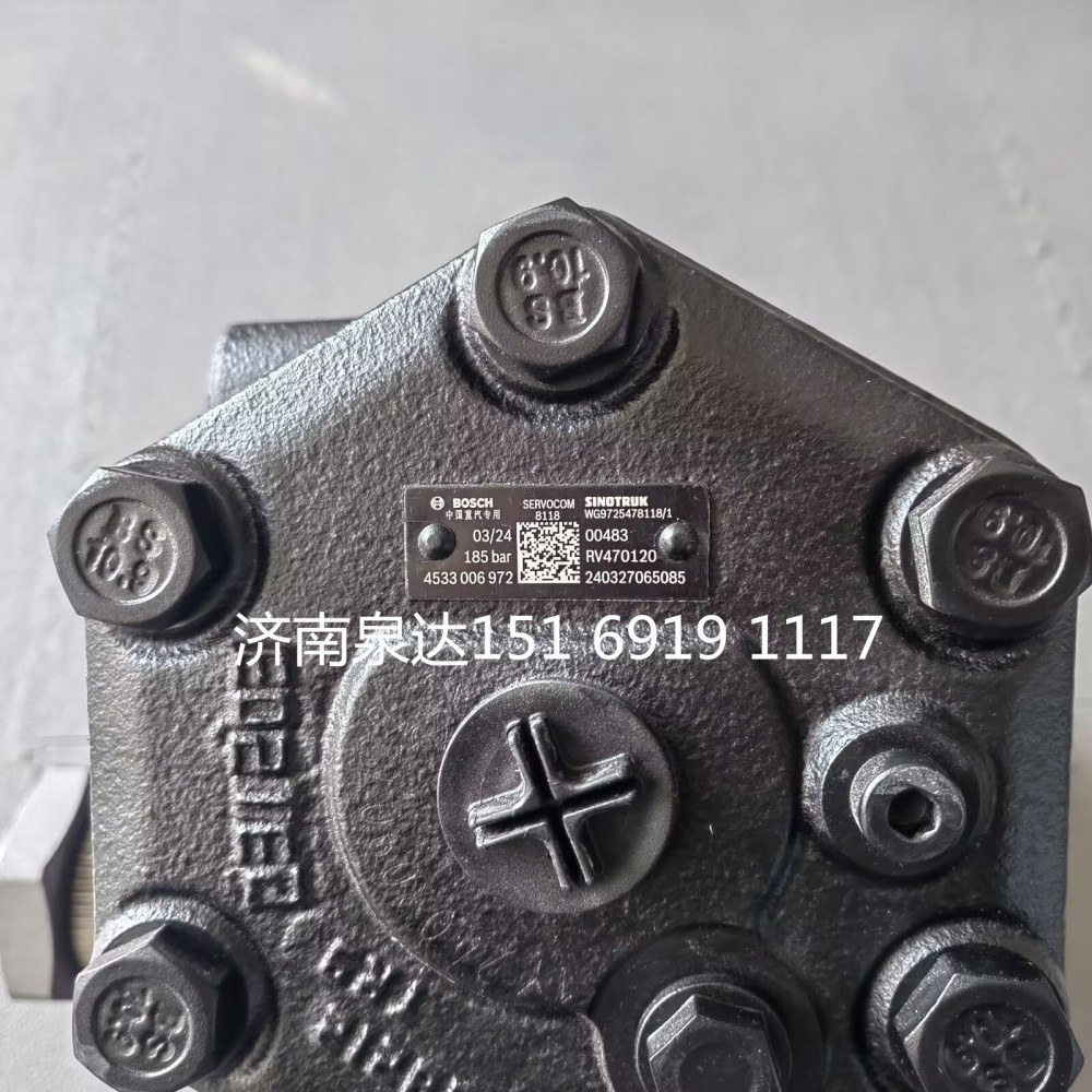 WG9725478118,動力轉(zhuǎn)向器,濟南泉達汽配有限公司