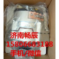 徐工吊機、裝載機發電機D11-102-13