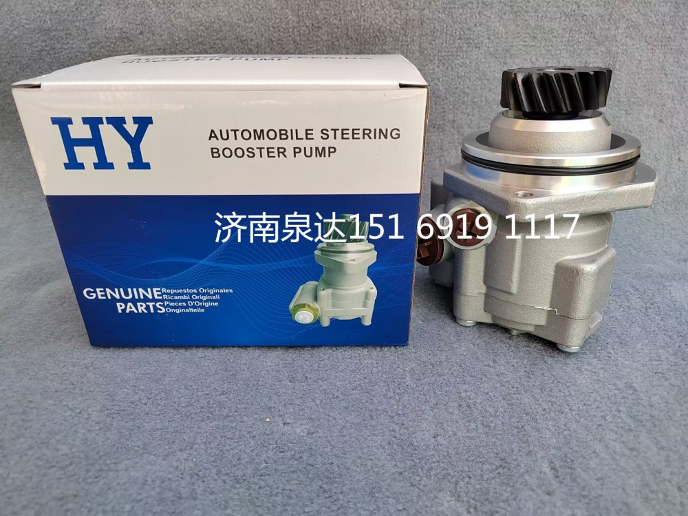 江淮格爾發轉向泵助力泵液壓泵葉片泵/57100-Y3070